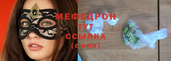 героин Вяземский