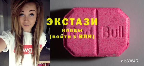 каннабис Вязьма