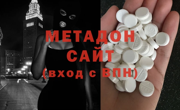 героин Вяземский