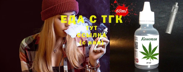 героин Вяземский