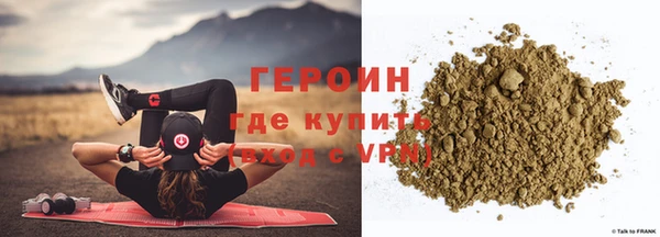 прущие крисы Вязники
