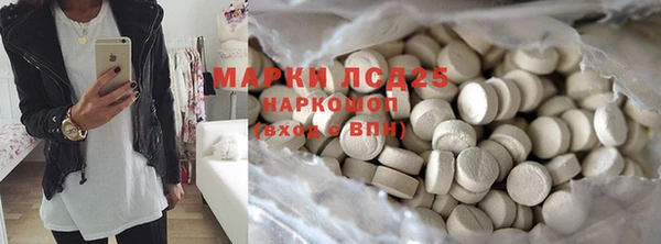 прущие крисы Вязники