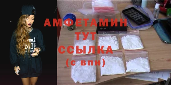 героин Вяземский