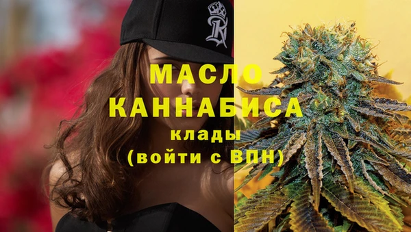 прущие крисы Вязники