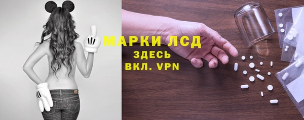 героин Вяземский