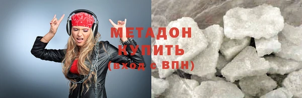прущие крисы Вязники