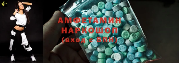 прущие крисы Вязники