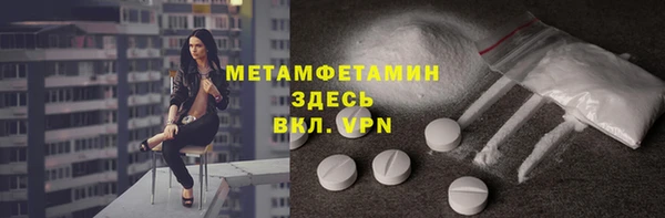 героин Вяземский