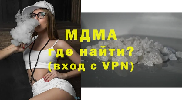 героин Вяземский