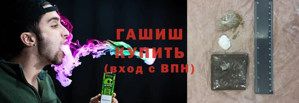 героин Вяземский