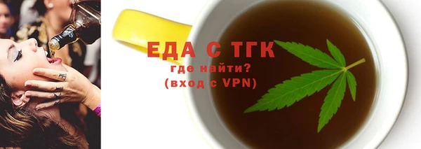 героин Вяземский