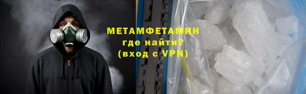 героин Вяземский