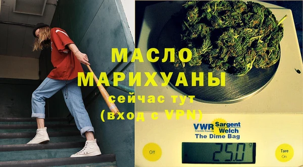 прущие крисы Вязники