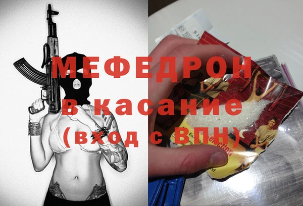 героин Вяземский