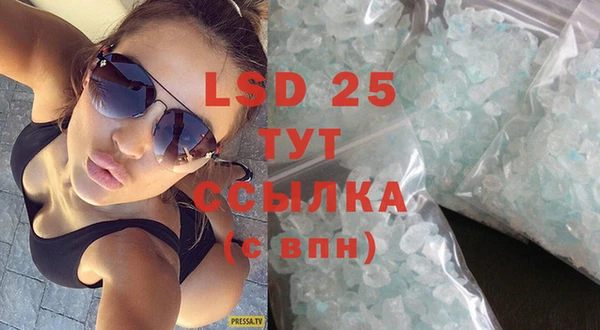 героин Вяземский