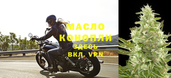 прущие крисы Вязники