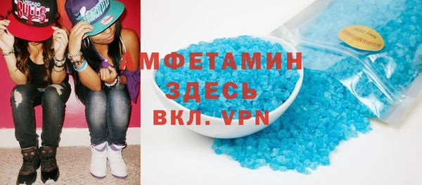 прущие крисы Вязники
