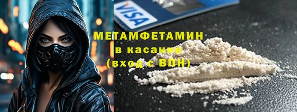 героин Вяземский