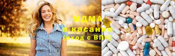 каннабис Вязьма