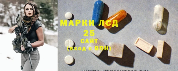прущие крисы Вязники