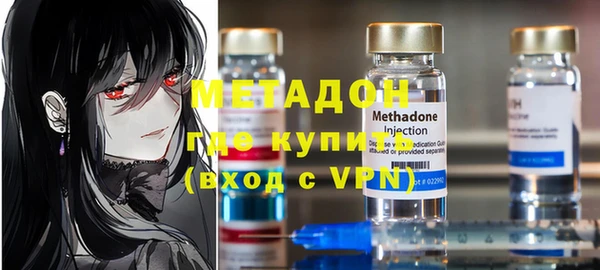 прущие крисы Вязники
