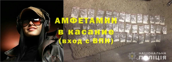 каннабис Вязьма