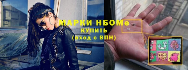 героин Вяземский